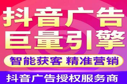 百度推广代理助力企业提升品牌影响力